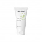 Acne One - Препарат для ежедневного контроля за себорейной и склонной к акне каожи