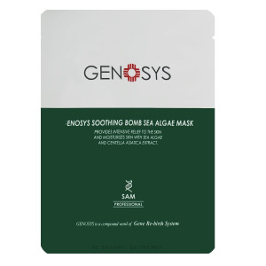 Genosys / Маски Genosys Soothing Bomb Sea Algae Mask 25 г - Маска с морскими водорослями 1 шт.