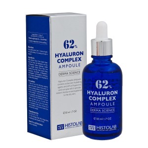 HistoLab / COMPLEX AMPOULE Hyaluron Complex Ampoule 62%, 50 мл. - Концентрат с гиалуроновой кислотой 50 мл