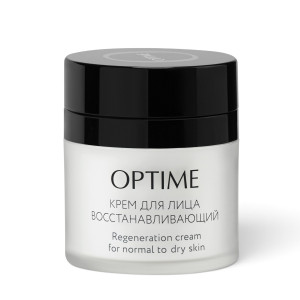 OPTIME / BASE Regeneration Cream for Oily Skin - Крем для лица восстанавливающий для нормальной/жирной кожи 50 мл